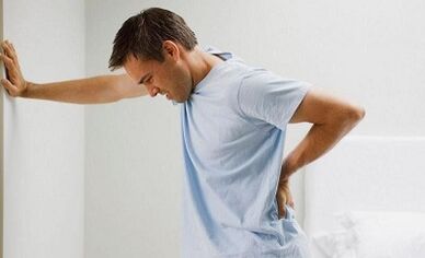 The manifestation of Lomber Osteocondrosis